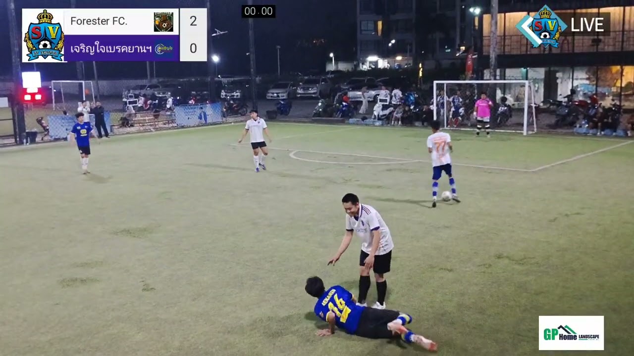 SV league D1 ระหว่าง Forester FC. VS เจริญใจเบรคยานยนต์