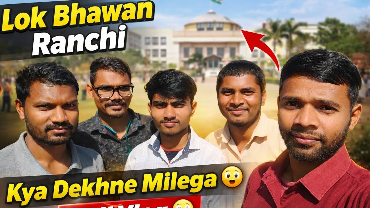 Raj bawan Ranchi ka Pura Raaz #rajbawan #vlog #souravjhoshivlog #mydailyvlog #youtube #ranchi #funny