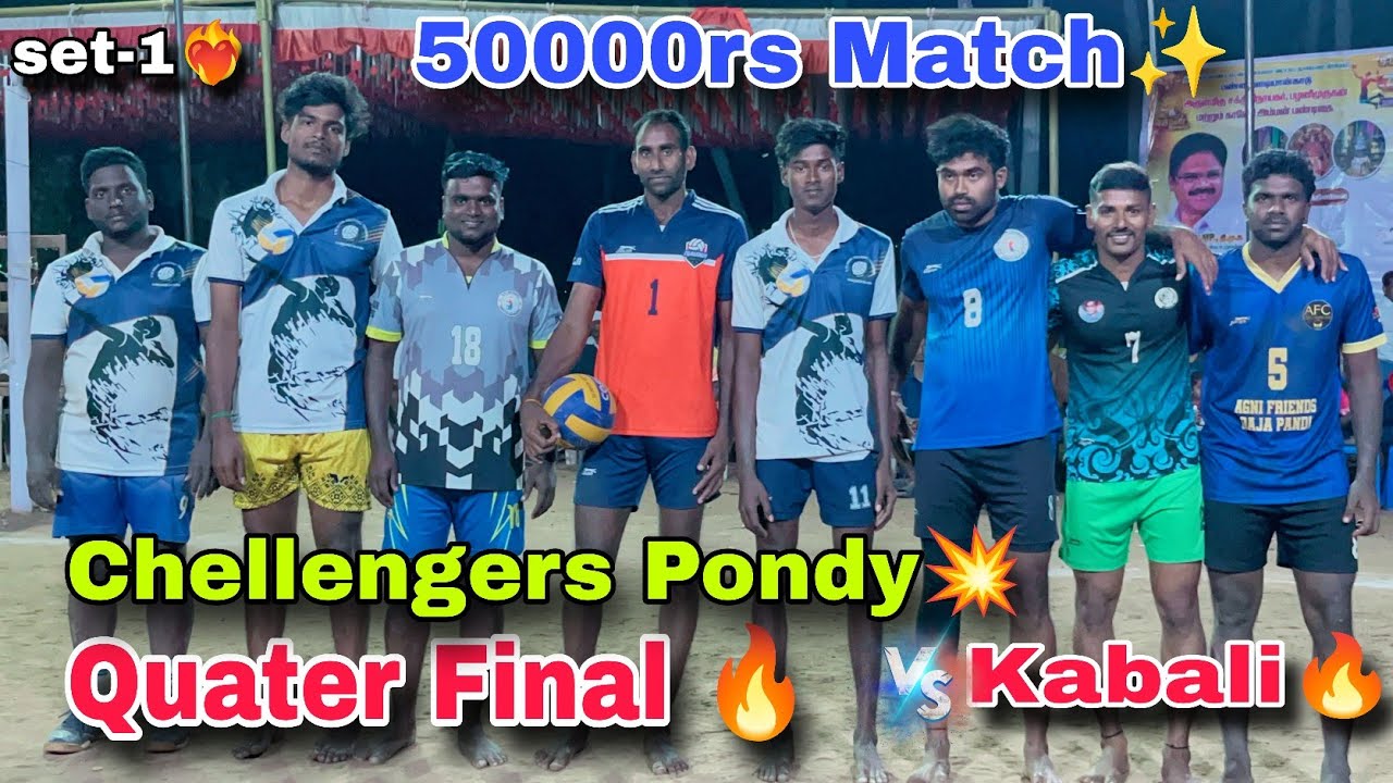New 😍 quater final 🤯 50000$match🔥 chellengers era💥7malai🔥kty kavi💥vs salem kabali 🔥 || mr love 🏐