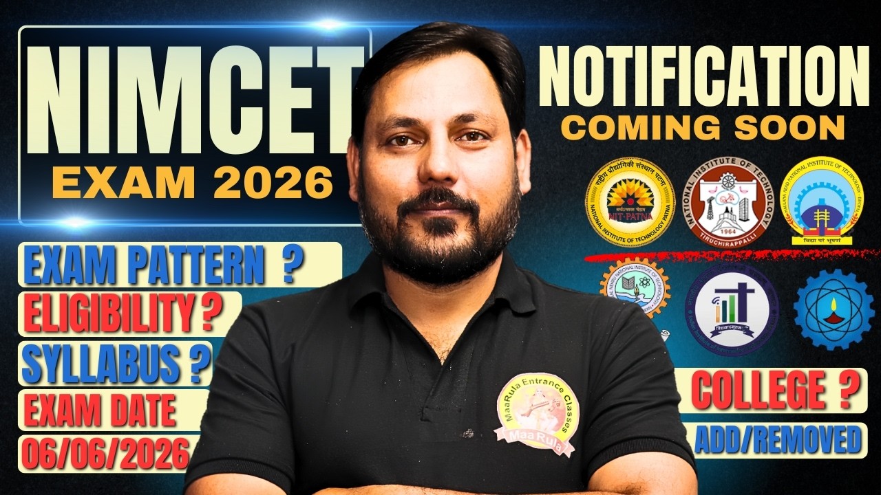 NIMCET 2026 LATEST UPDATES | Nimcet exam date 6 june 2026 | form filling exam date of nit mca exam