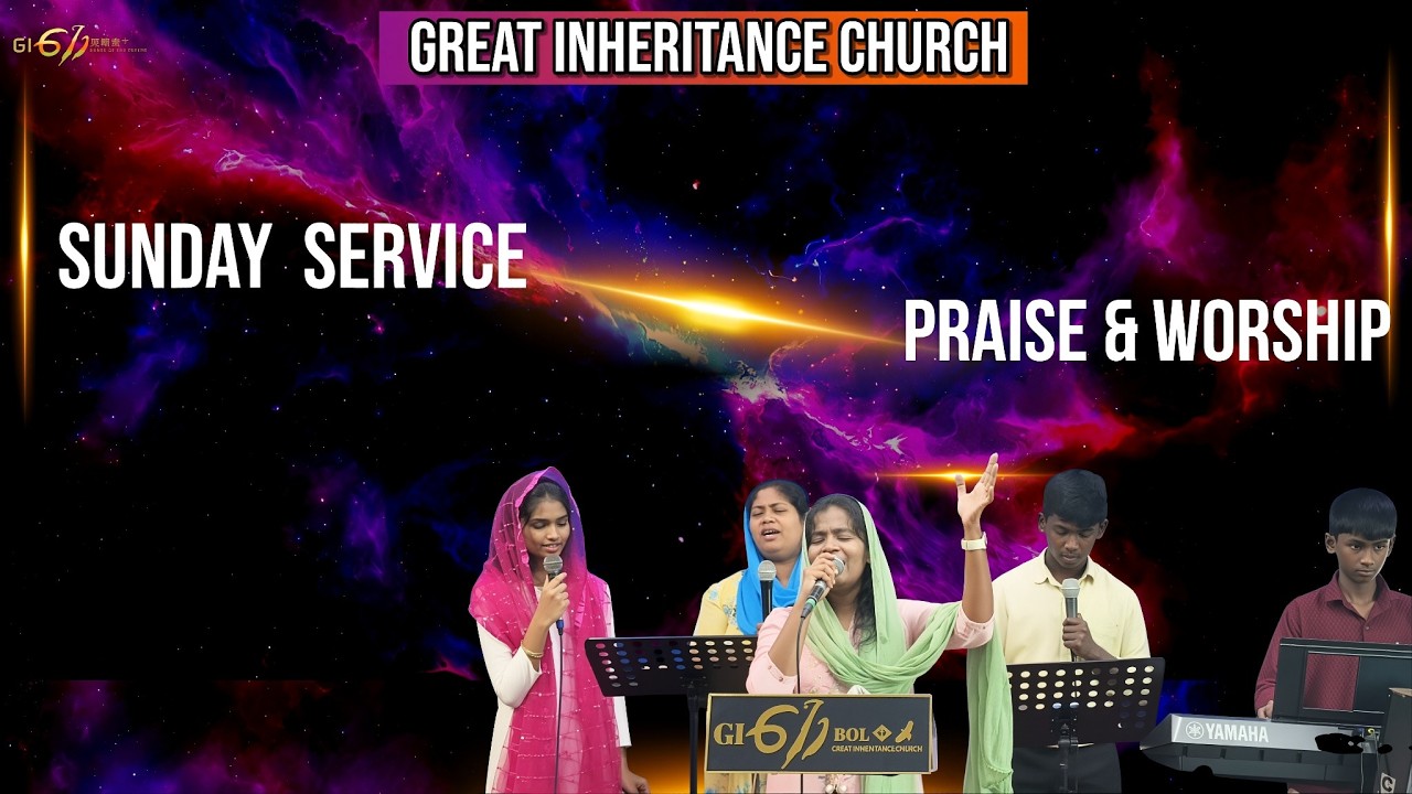 GI 611-BOL  |PRAISE & WORSHIP | Sunday Service | 08.02.26