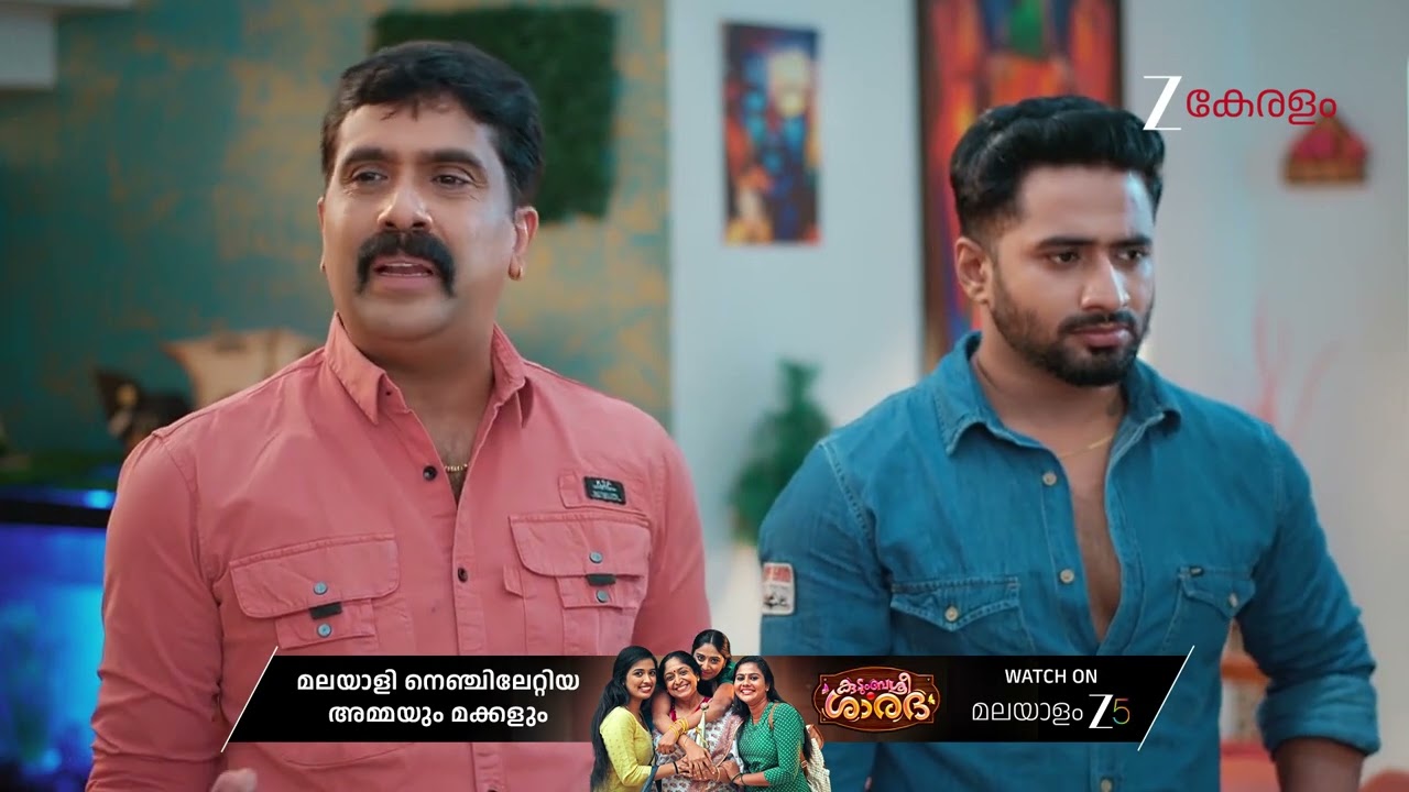 Manathe Kottaram | Ep - 452 | Best Scene | Dec 17 2025 | Zee Keralam