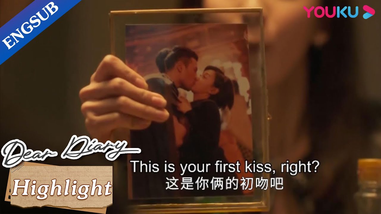 My best friend is so curious about my relationship with the Prince | Dear Diary | YOUKU