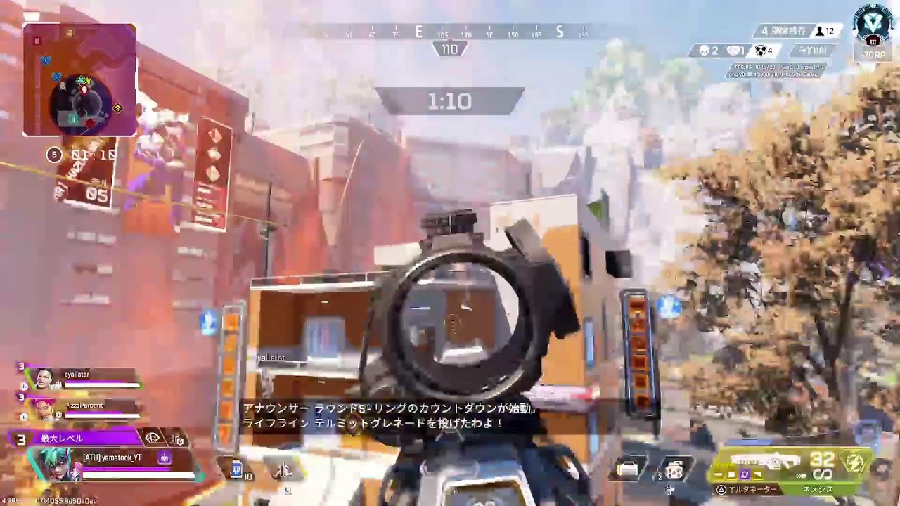 「#APEX 」 D2目指してめちゃくちゃ頑張る‼️　コメントで応援たのむ‼️　 　雑談します　初見さん大歓迎　配信初心者です