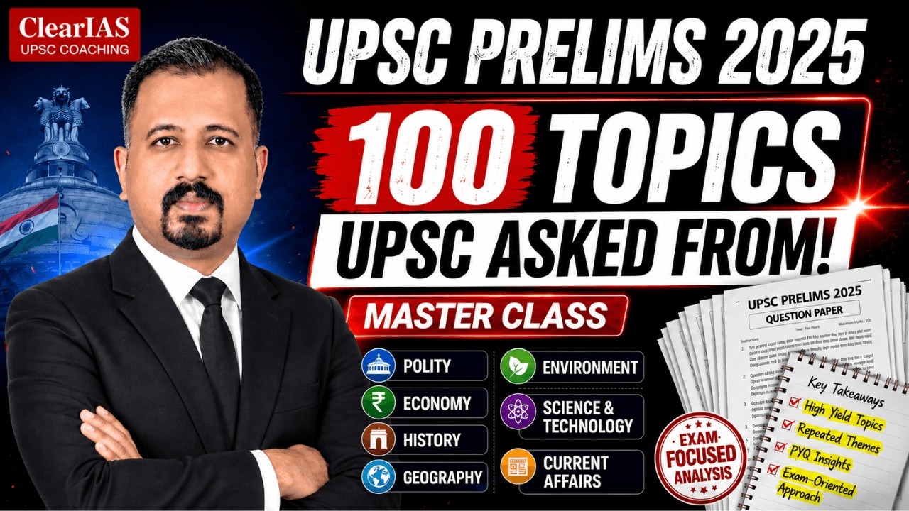 UPSC CSE Prelims 2025 | First Reaction and Analysis | 100 Question-Topics asked by UPSC