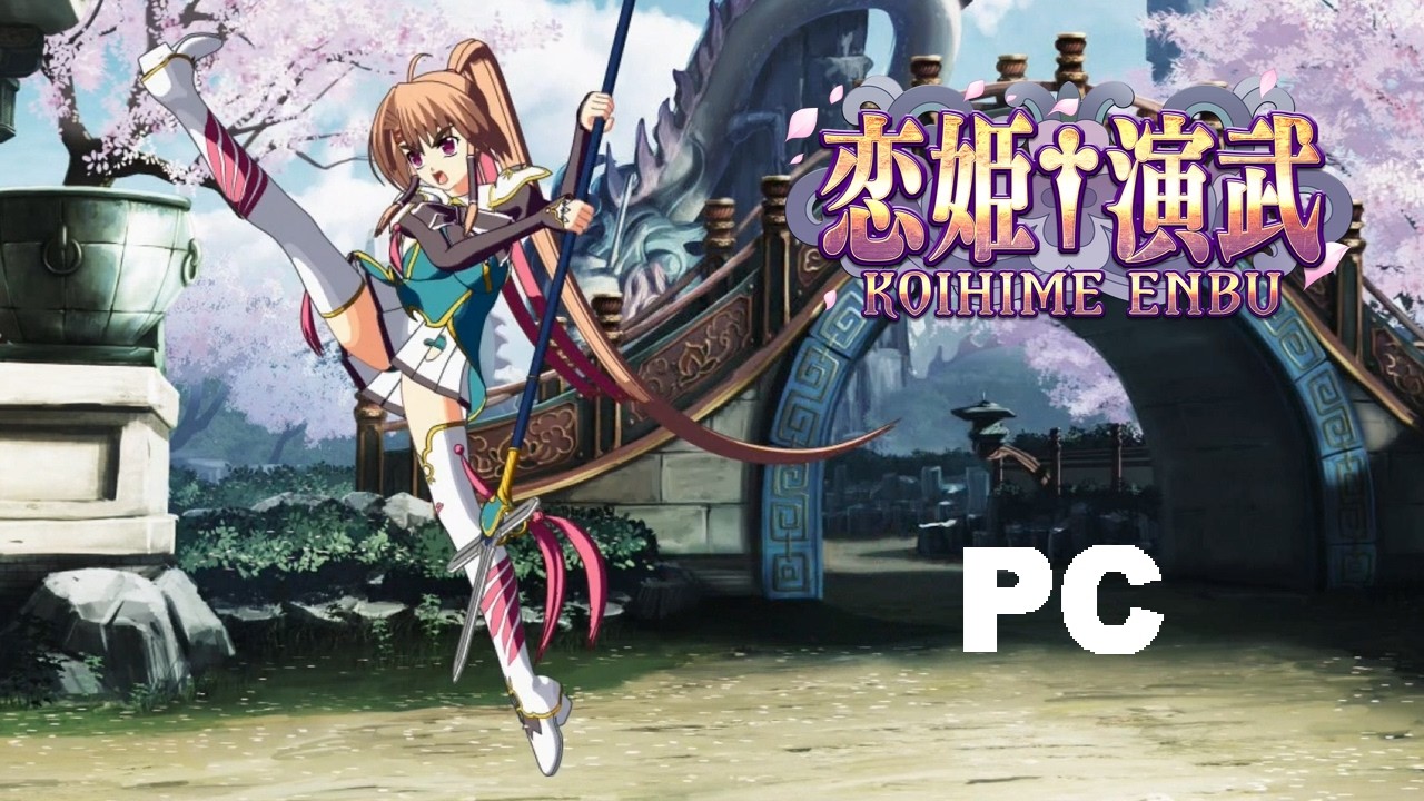Koihime Enbu playthrough (PC) (1CC)