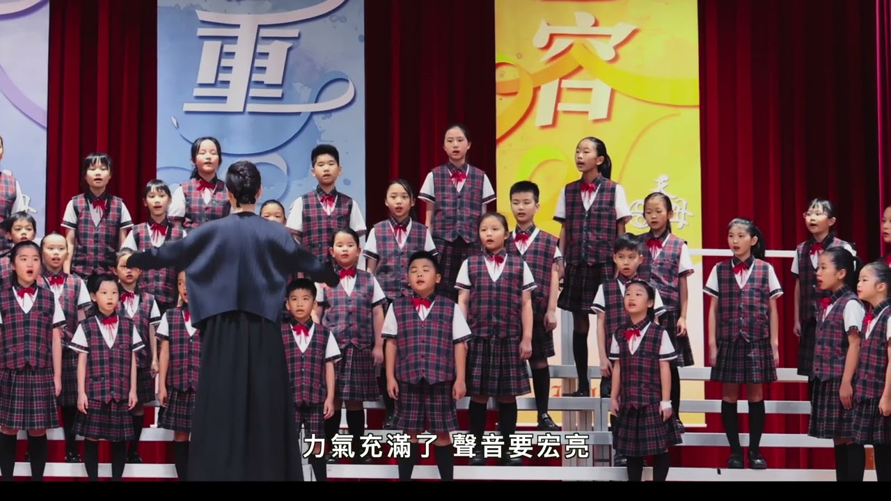 20241015 新民國小合唱團比賽(第二名佳績)勇氣日文版字幕