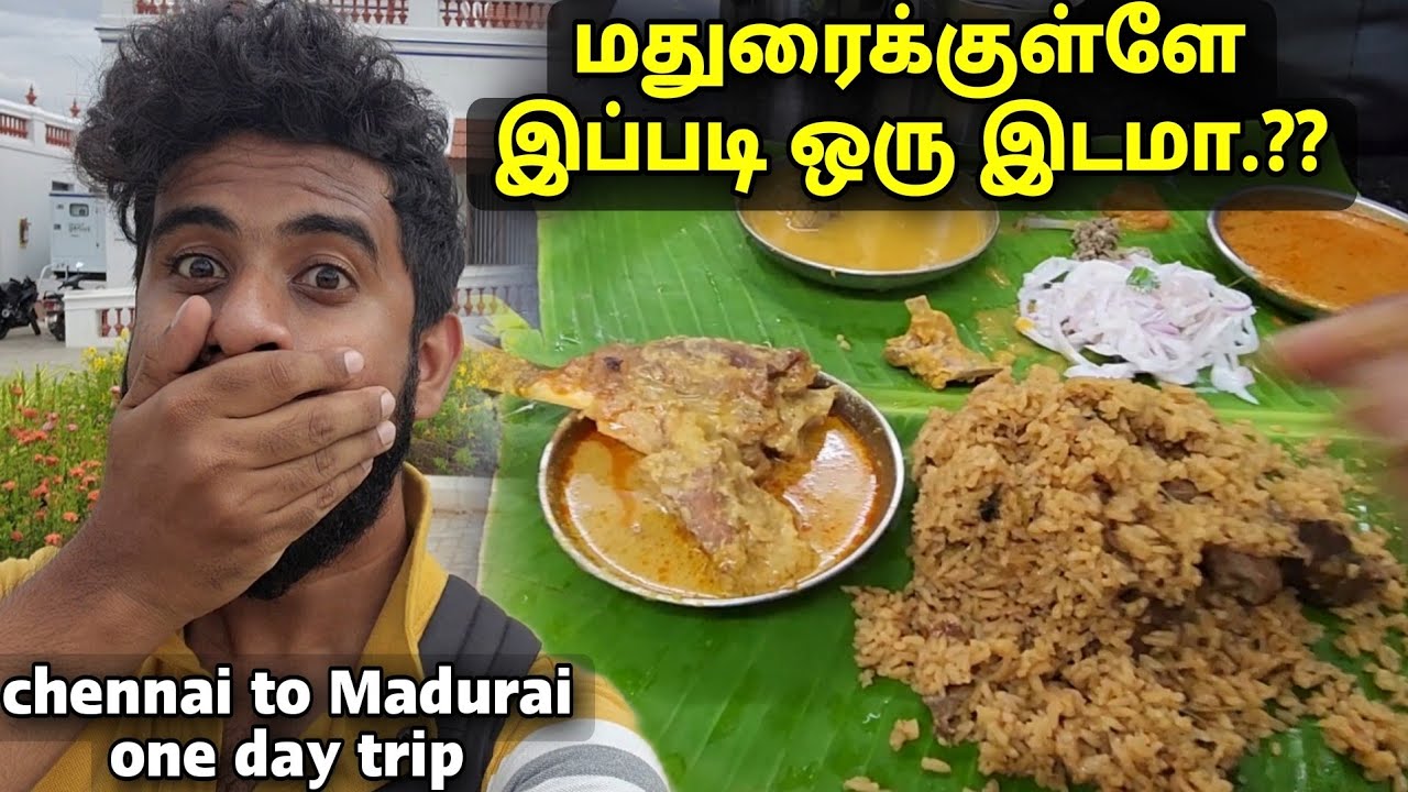 மதுரைக்குள்ளே இப்படி ஒரு இடமா part 1 - Madurai one day trip |tourist places,travel food vlogs- kavin