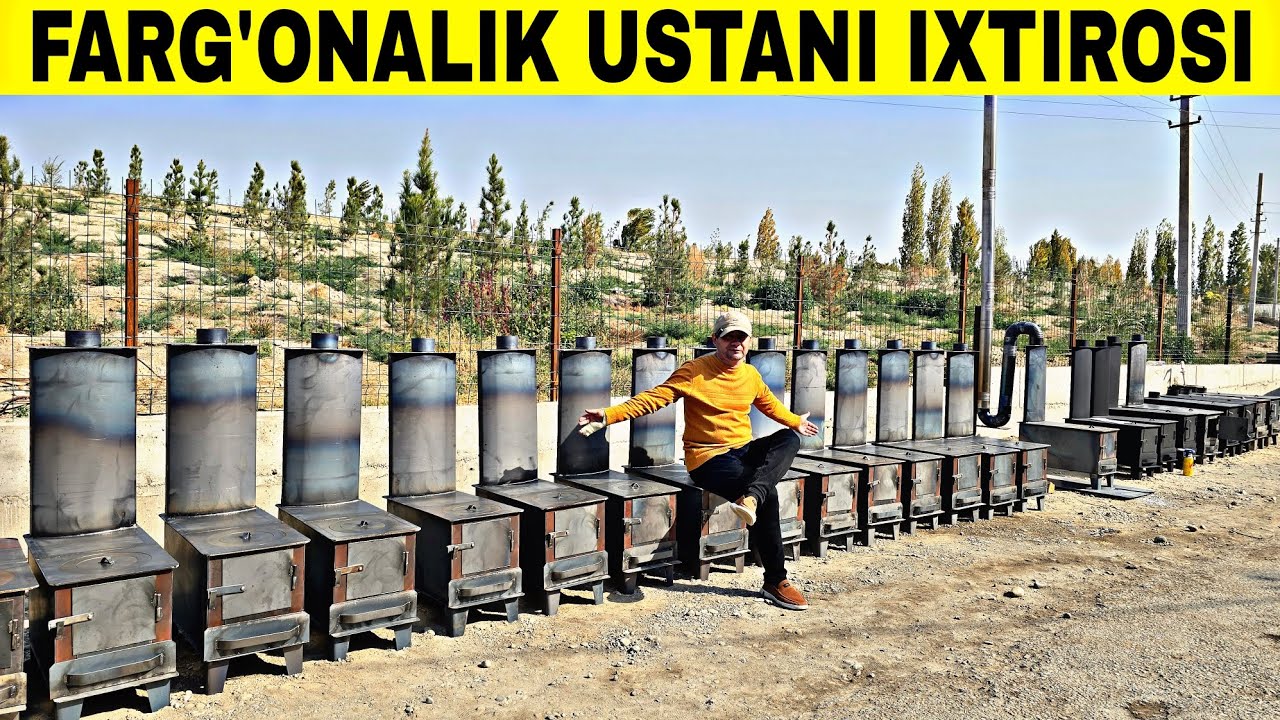 UZBDA EKANOM PECHKA YANGILIK BUNAQA PECHKA KO'RMAGANSIZ