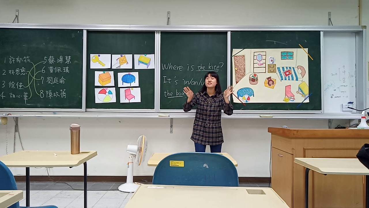 【咖啡愛教書】國小英文試教 | Where is the kite?