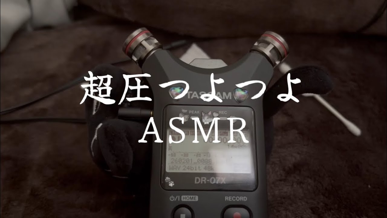 【超圧強め】ひたすらゴリゴリ・ザクザク1時間【ASMR】