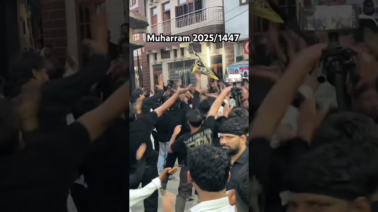 Muharram 2025/1447 Hijri 