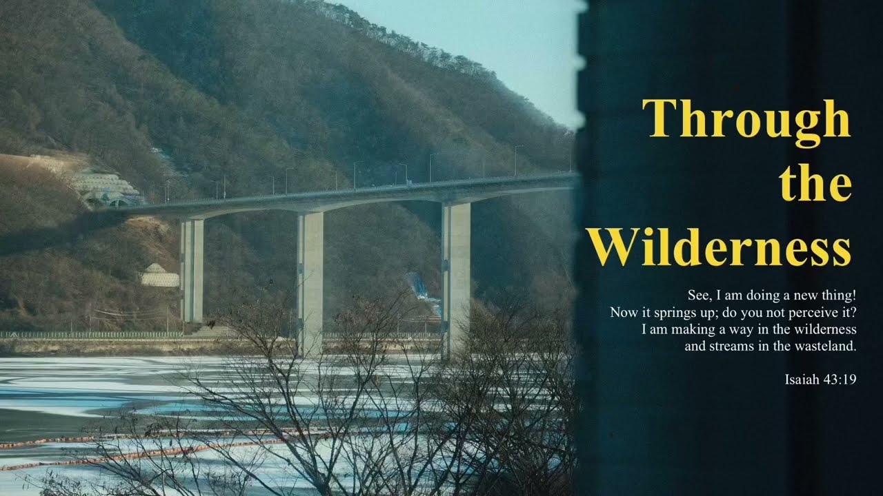 [𝑪𝑪𝑴 𝑷𝒊𝒂𝒏𝒐 𝑷𝒍𝒂𝒚𝒍𝒊𝒔𝒕] 반드시 광야의 길을 내리니 | 영화 [신의 악단] 찬양곡