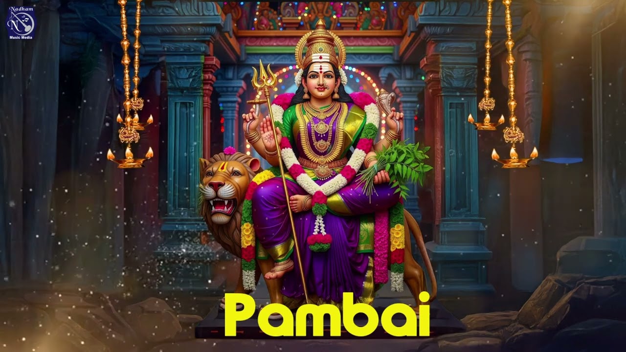 Pambai - D.V.Ramani | Senkadhirvaanan