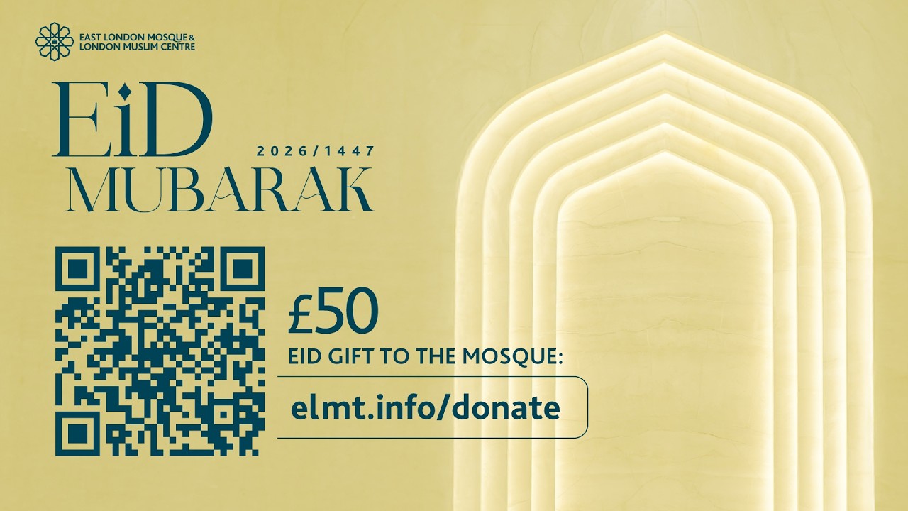 🕌 LIVE | Eid ul-Fitr | 2nd Jama’ah | 20 March 2026