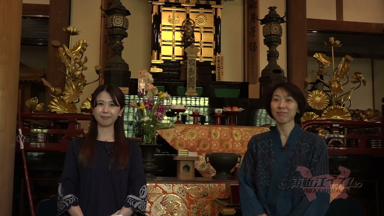 『聖徳太子１４００年御遠忌　石馬寺秘仏御本尊特別大開帳』６月１週 観光物産課