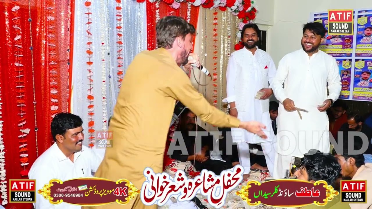 Raja Tanveer . Umer bhati best program . new andaz . چک دولت بنڈی ۔01,05,2025
