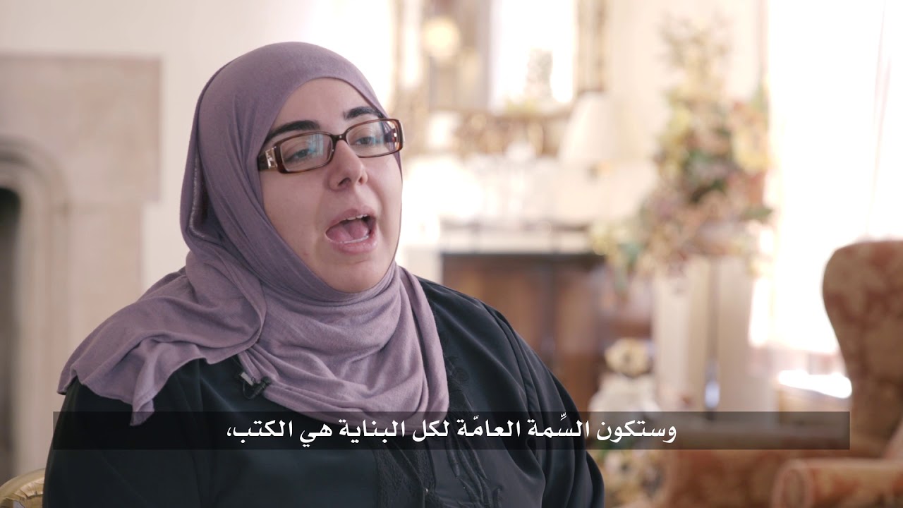 مسوؤلة برنامج مركز حكايتي: