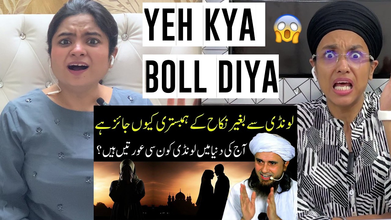 Indians Reaction on Ladki Se Bagair Nikah Ke Milna Kyun Jaiz Hai? Mufti Tariq Masood