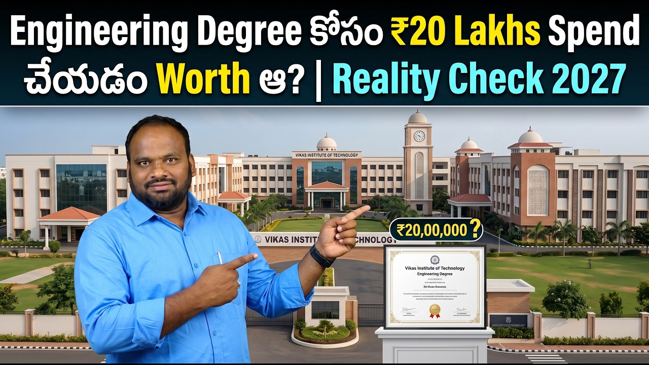 Is Spending ₹20 Lakhs on an Engineering Degree Worth It? | Reality Check 2027 | Career Guide