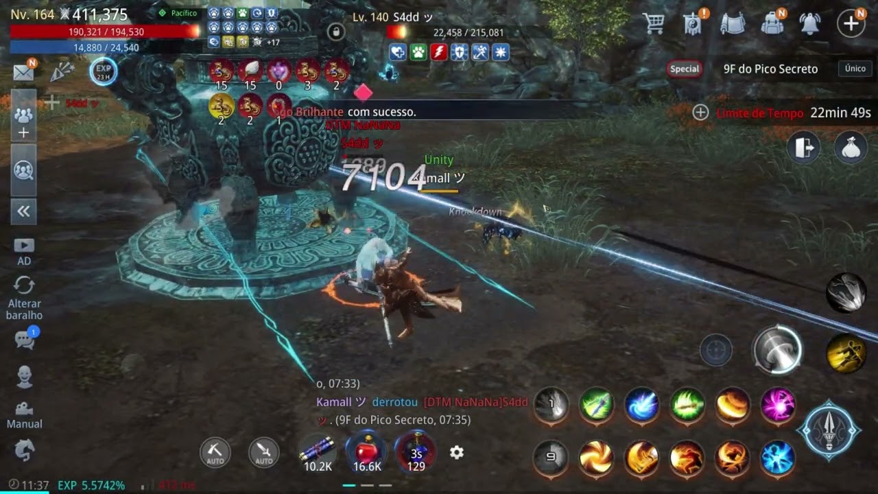 kamal VS S4dd ッ  LANCER  VS Warrior