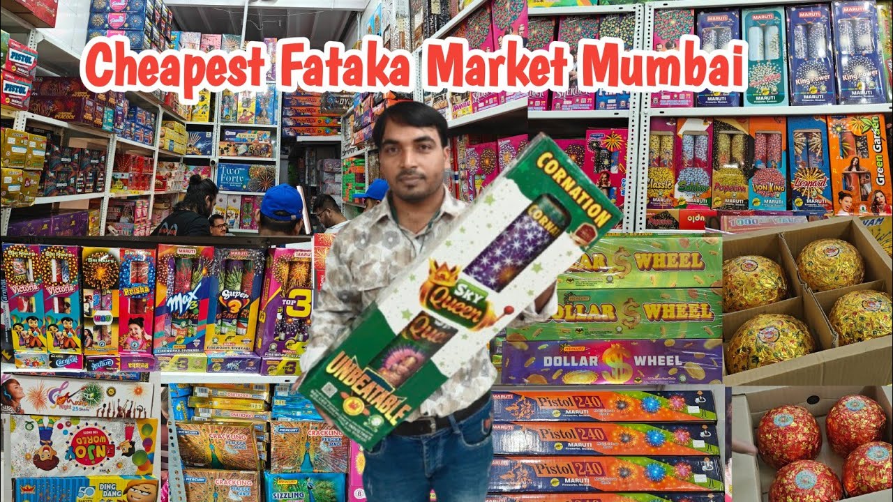 Cheapest  fataka market mumbai | Thane kopari fataka market 