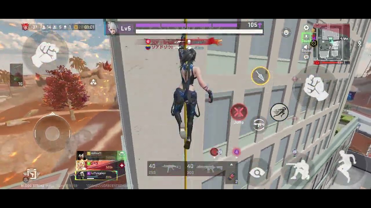 BLOODSTRIKE 