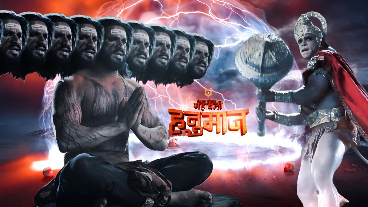 हनुमान जी ने भंग कर दिया रावण का कठोर तप! || Latest Episode || Mahabali Hanuman ||
