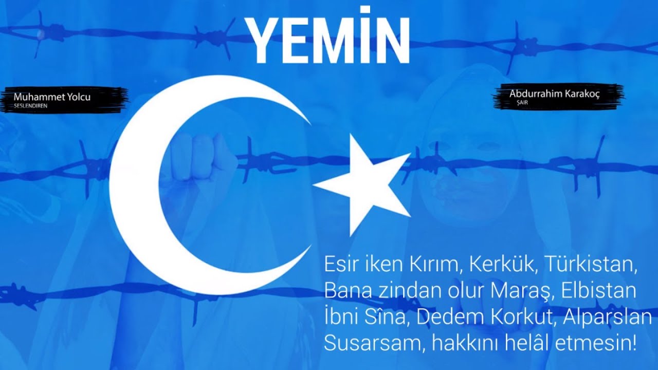 Yemin Şiiri | Abdurrahim Karakoç🎼🎙