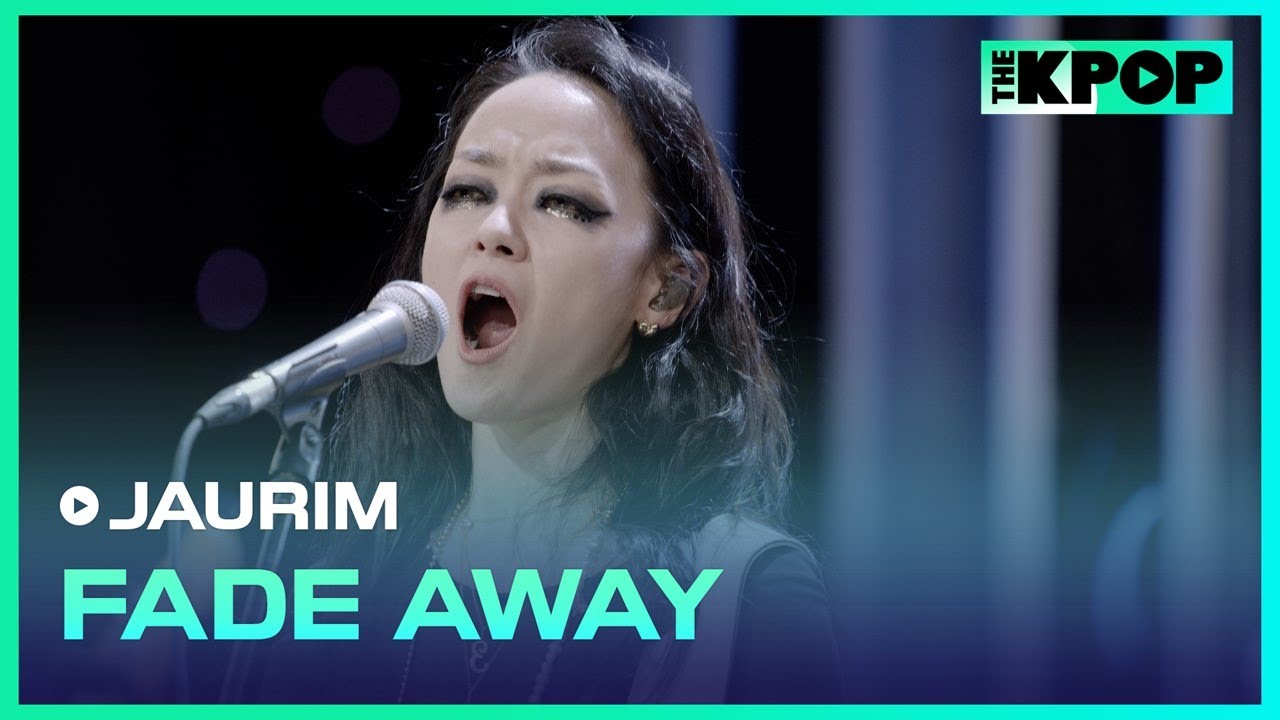 자우림(JAURIM) - FADE AWAYㅣ라이브 온 언플러그드(LIVE ON UNPLUGGED) 자우림 편