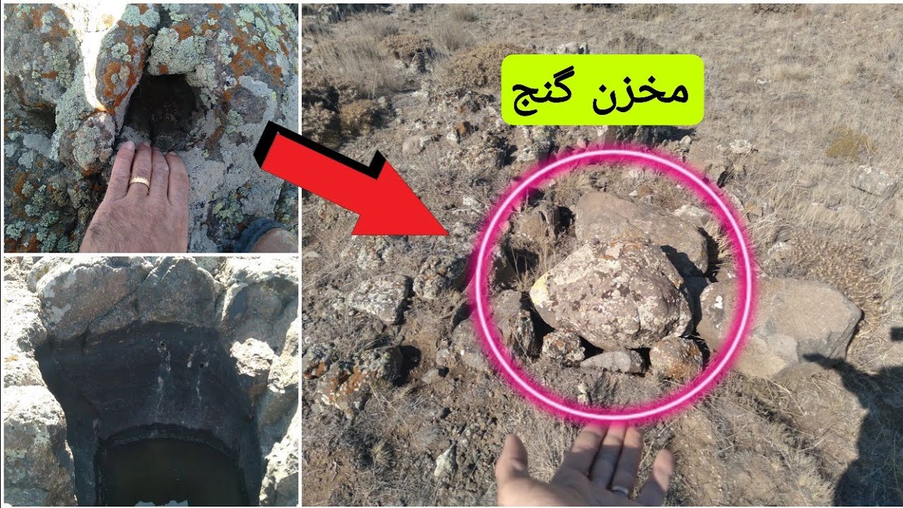 جوغن باتراشه ضعیف هم گنج میدهد#اگه باورنداریداین ویدیوروحتما ببینید#شکارچی گنج