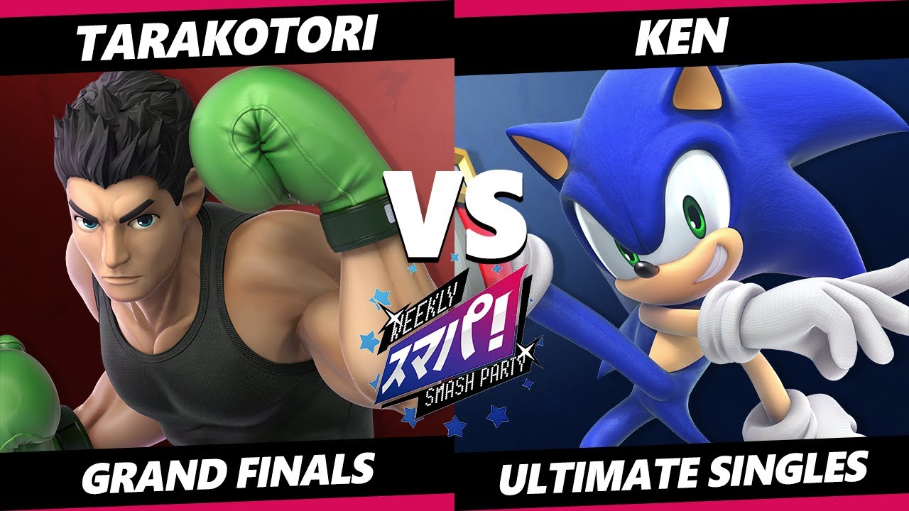 Sumapa 198 GRAND FINALS - Tarakotori (Little Mac) Vs. KEN (Sonic) Smash Ultimate - SSBU
