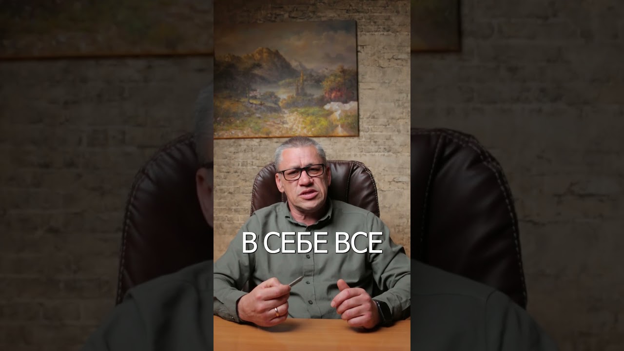 Фраза, которая убивает мужчин в 40 лет