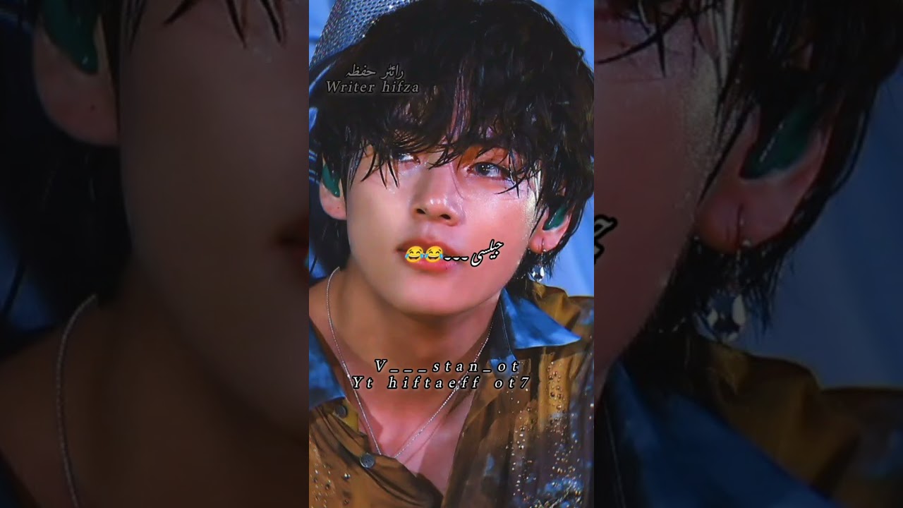 my girl part 39 ghost love Kim taehyung FF #bts #btstaehyungff #urduff #btsarmy #kimtaehyung