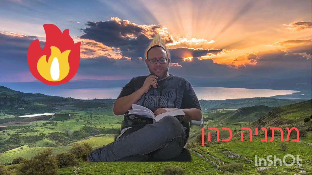 השם יתברך טוב ומטיב ..
