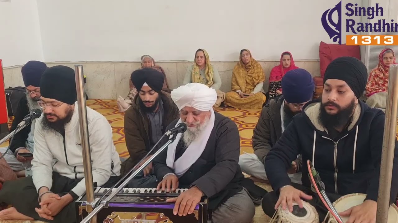 SHUKRANAsAMAGAM#Bhaisahib bhai Daljeet singhji Ramgarh samba#Retirment Bhaisahib bhaiJasbeer singhji