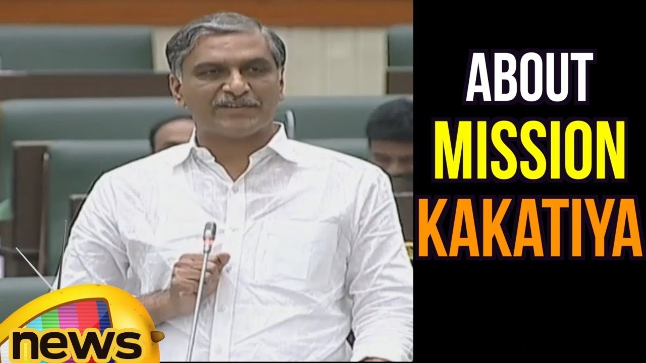 TS Minister Harish Rao About Mission Kakatiya in Telangana Assembly | Mango News