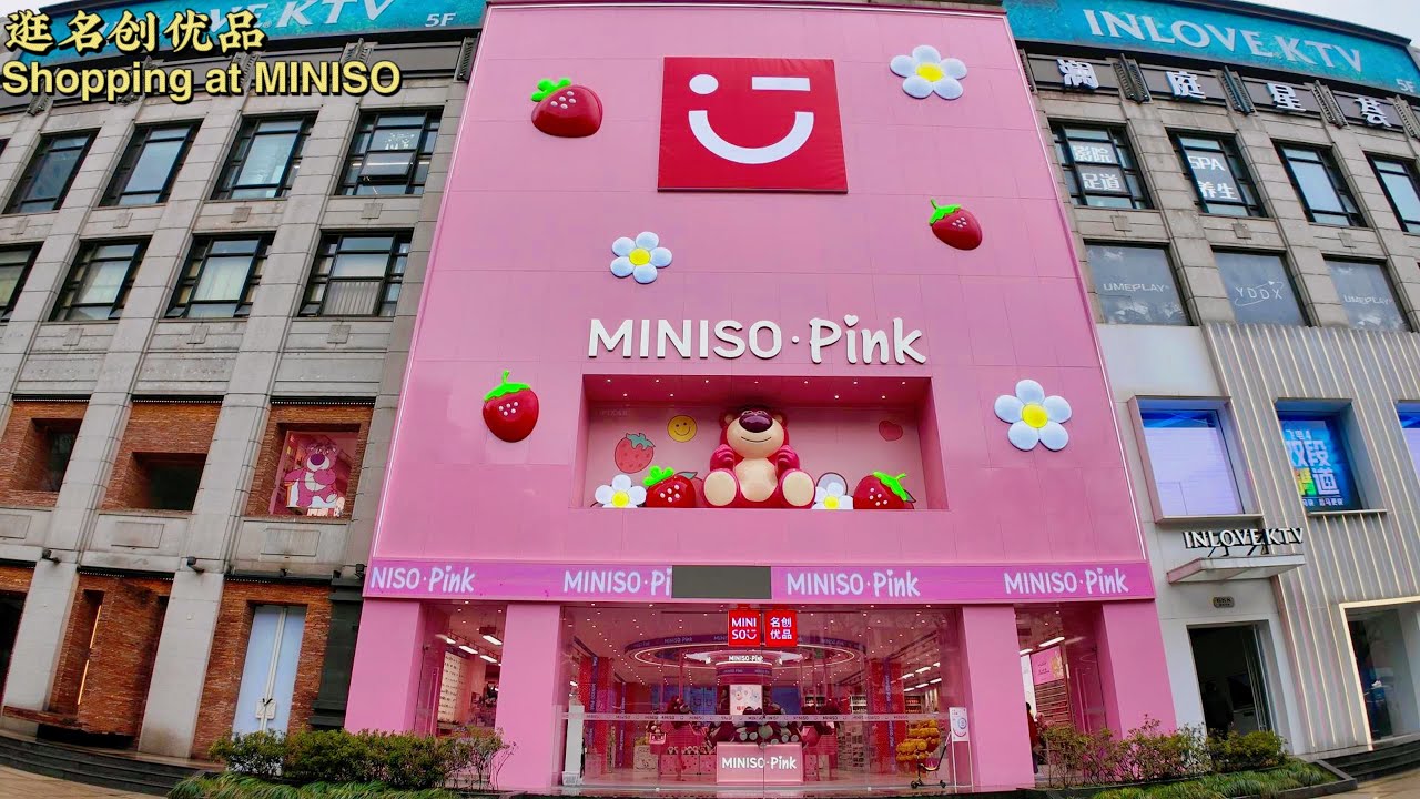 Shanghai's Largest MINISO Tour- MINISO Pink Flagship,Commodity Paradise, Huaihai Zhong Rd,Shanghai🇨🇳