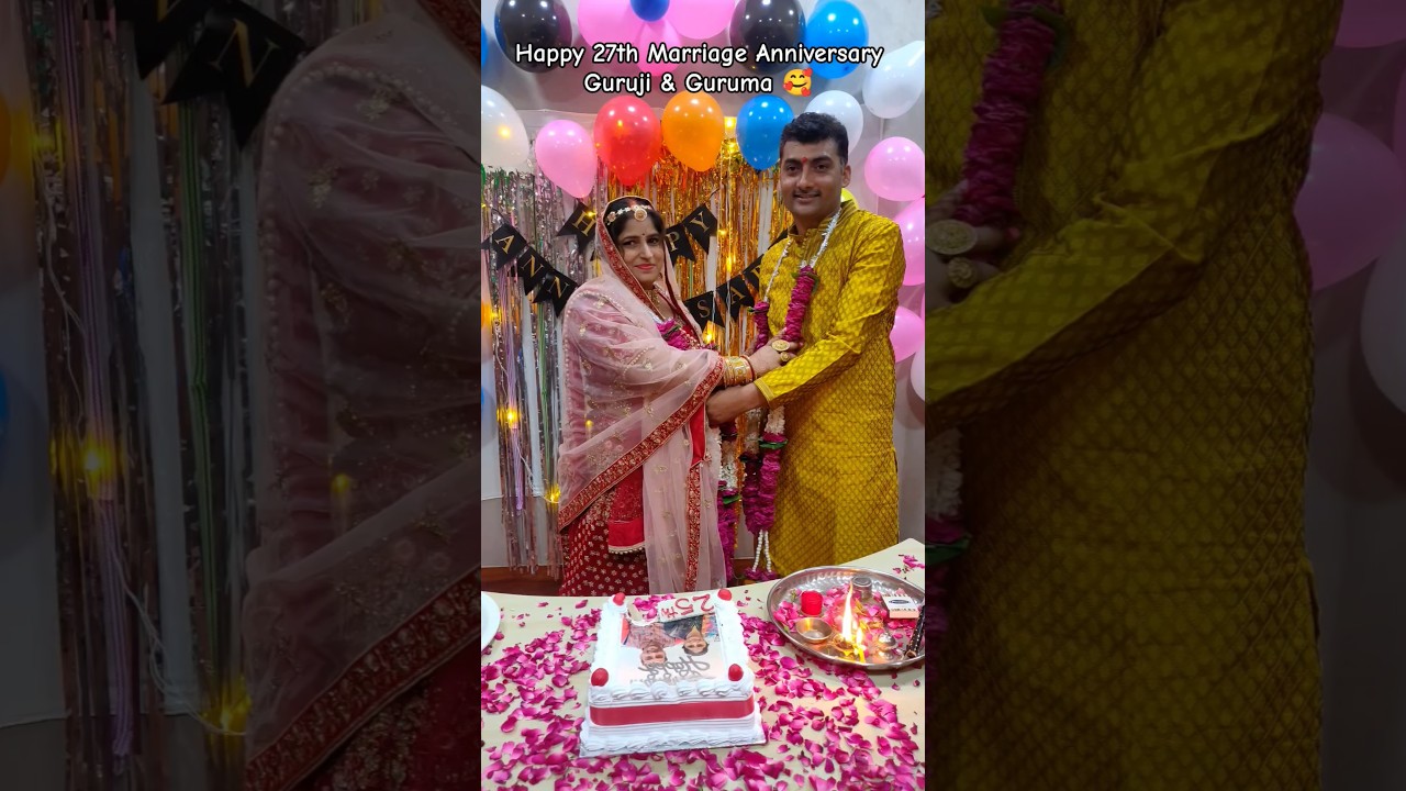 Happy Marriage Anniversary Guruji & Guruma 🥰 #sarwagyabhooshan #sanskritganga #anniversary