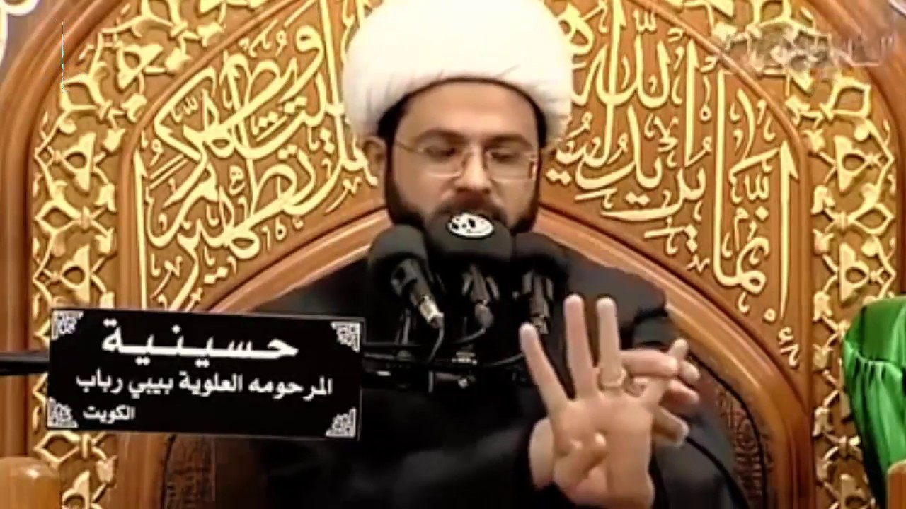 اسمع كيف يموتون الملائكة الاربعة ( جبرائيل و ميكائيل و اسرافيل و عزرائيل ) (ع) اسمع من الشيخ الطرفي