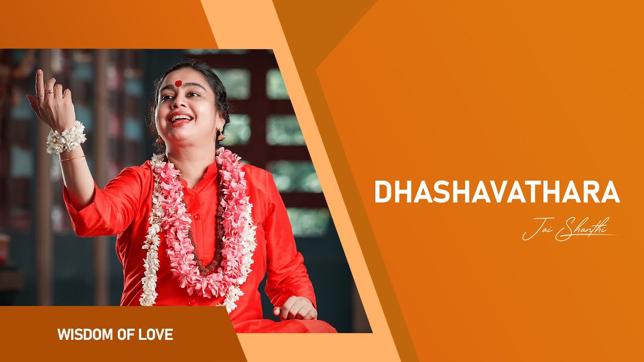 Dhashavathara | Hindu Devotional Speech | Jai Shanthi | Wisdom Of Love