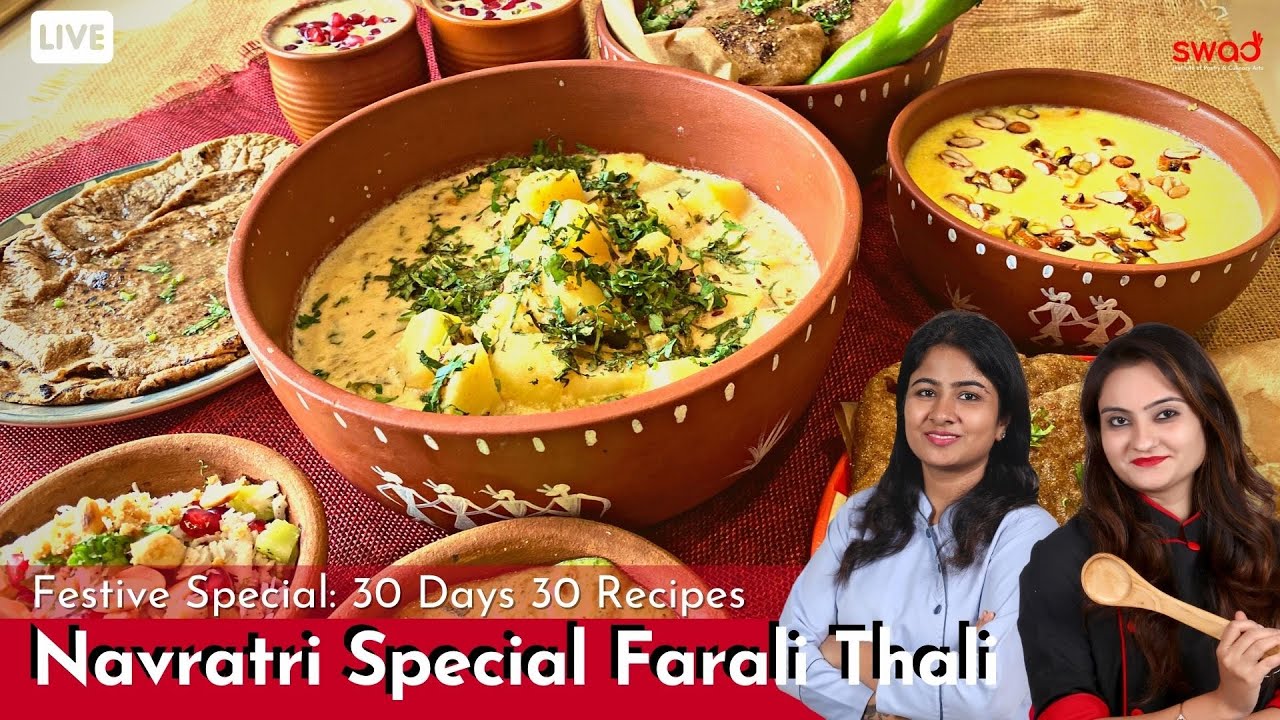 6 Navaratri Vrat Recipes | नवरात्रि स्पेशल थाली | Quick and easy Farali Special Thali