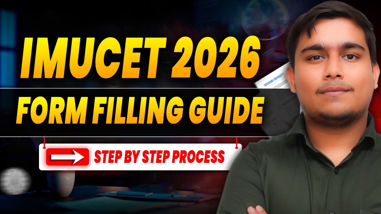 How to Fill IMUCET 2026 Application Form? Step-by-Step Guide | Merchant Navy