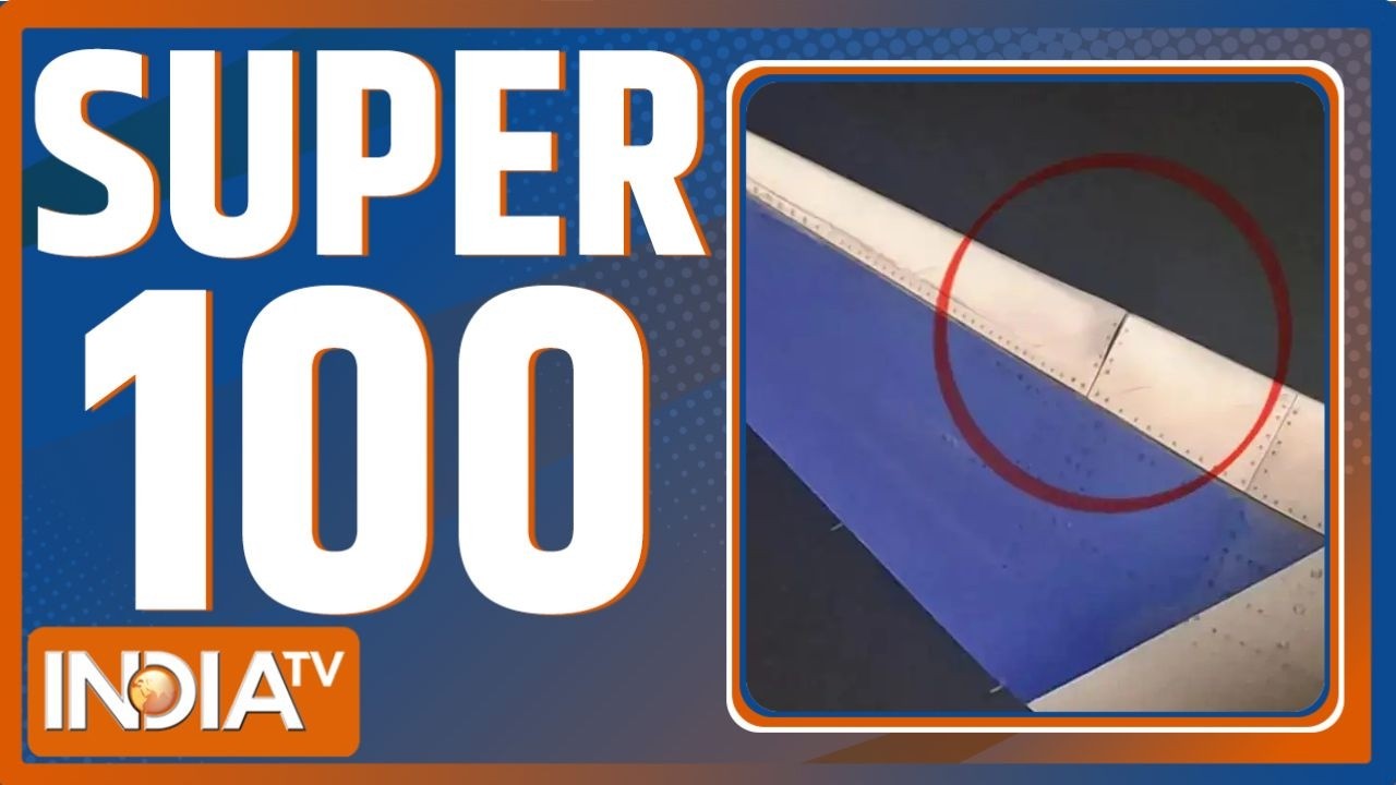 Super 100: Air India & Indigo Wing Collision | India US Trade Deal | Pm Modi In Parliament