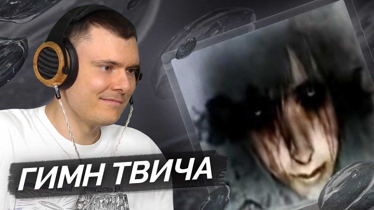 rizza — rory | Разбор трека