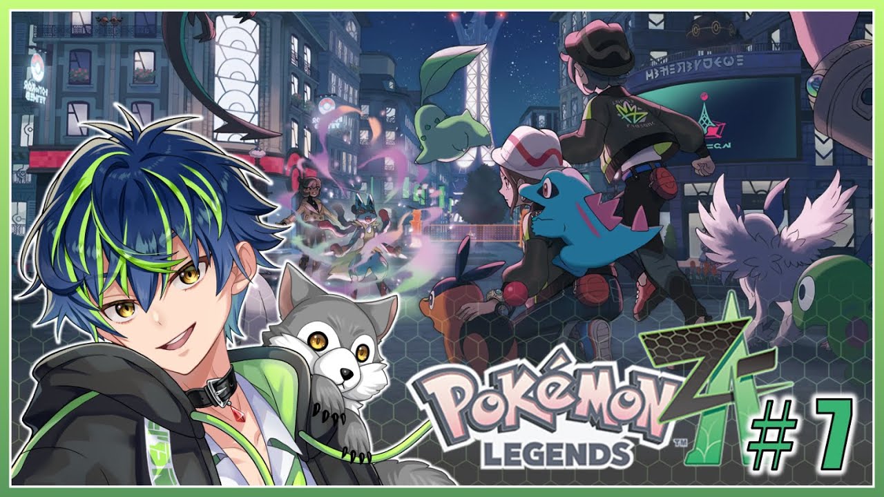 【Pokémon LEGENDS Z-A】メガスターミーきちゃー！【ポケモンＺＡ】20251124
