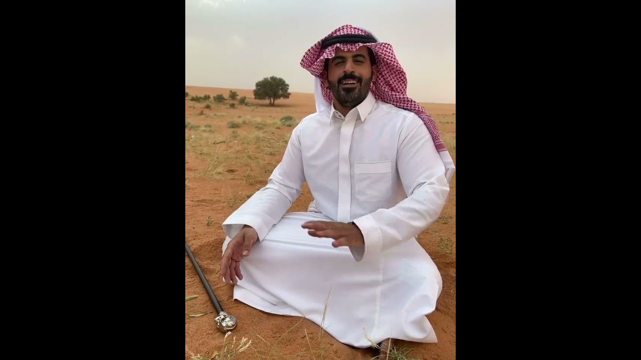 هلالية المنشأ بطول سبيب - قصيدة على #البحر_الهلالي_الطويل_العرج - عبدالله دخيل الله الكسر