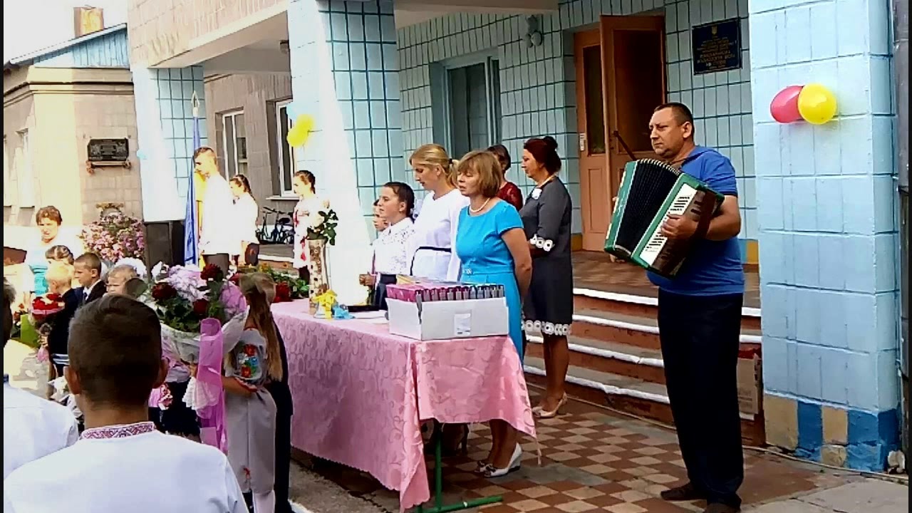 Перший звоник 2018рік.