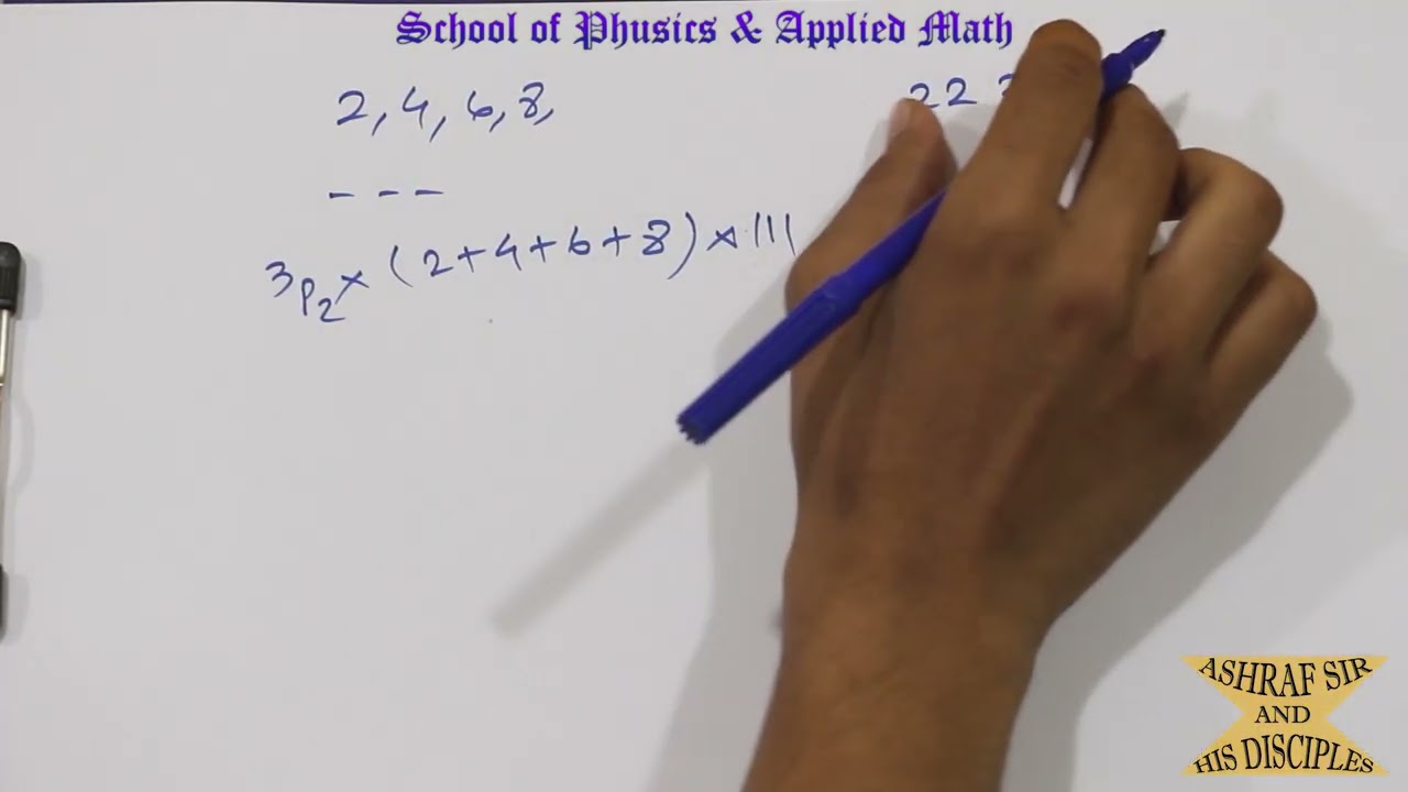 বিন্যাস ও সমাবেশ - ৬ (পঞ্চম অধ্যায় - উচ্চতর গণিত প্রথমপত্র)। #সাদ_আলিফ