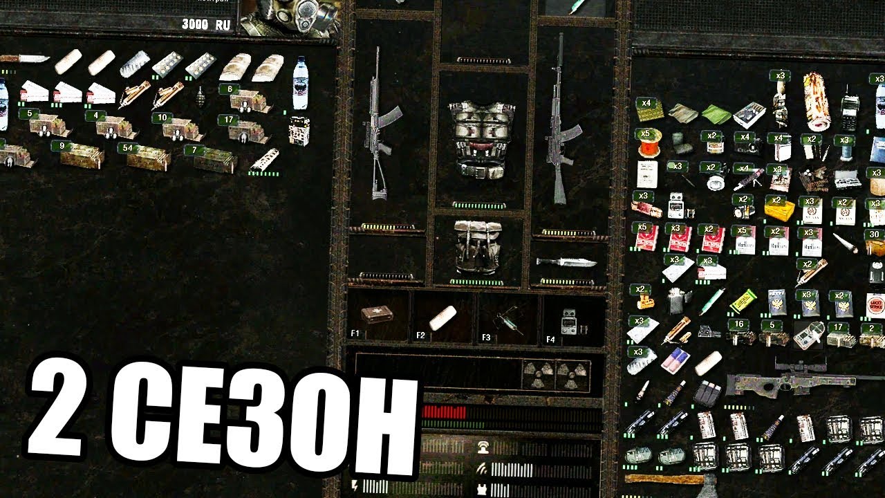 СОБРАЛ МНОГО ХАБАРА В НАЧАЛЕ ИГРЫ. STALKER Dead Air ПОСЛЕДНИЙ ВЫЖИВШИЙ 2 #1